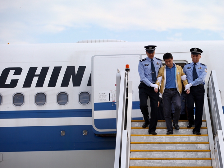 辛識平：&ldquo;天網(wǎng)&rdquo;恢恢，雖遠必追