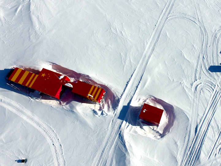 新華社評論員：發(fā)揚(yáng)斗爭精神，勇于擔(dān)當(dāng)作為