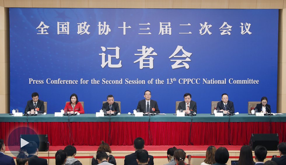 政協(xié)委員談優(yōu)化營(yíng)商環(huán)境、促進(jìn)民營(yíng)經(jīng)濟(jì)高質(zhì)量發(fā)展