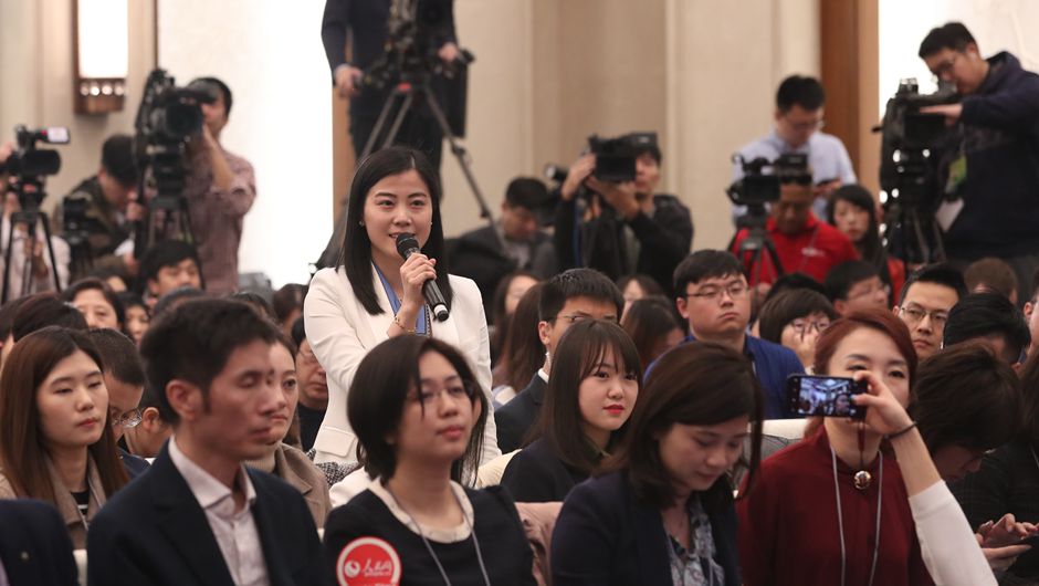 南方報業(yè)全媒體記者、南方都市報記者