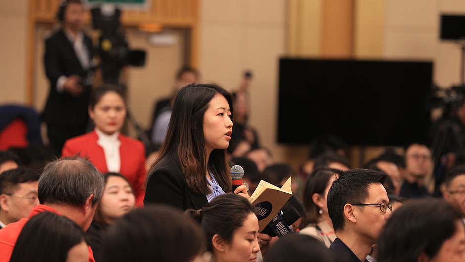 財新周刊、財新中國改革雜志記者