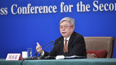 國務(wù)院扶貧辦就&ldquo;攻堅(jiān)克難&mdash;&mdash;堅(jiān)決打贏脫貧攻堅(jiān)戰(zhàn)&rdquo;答記者問