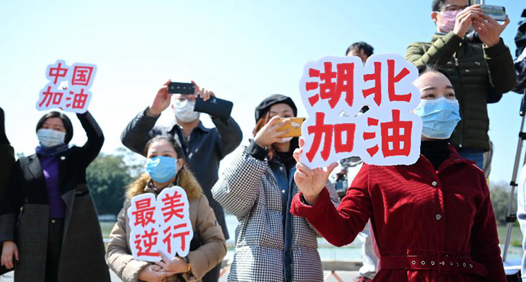 辛識(shí)平：疫情防控，不妨多些&ldquo;換位思考&rdquo;