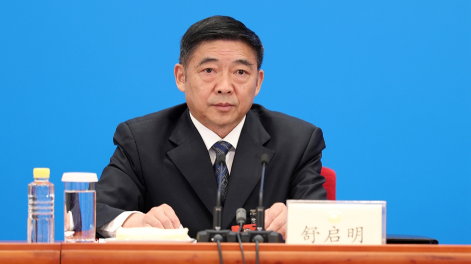 兩會(huì)新聞報(bào)道組組長、全國政協(xié)十三屆三次會(huì)議副秘書長舒啟明