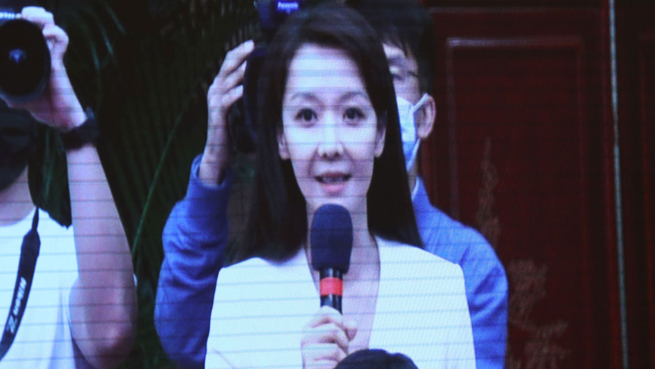 香港鳳凰衛(wèi)視、鳳凰網(wǎng)記者提問