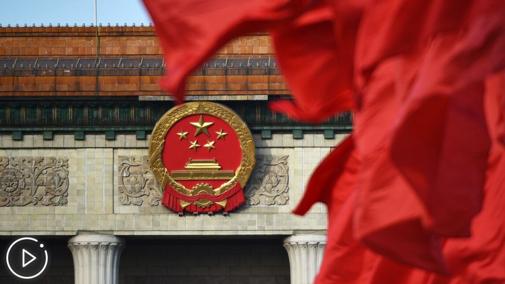 全國政協(xié)十三屆三次會(huì)議首場&ldquo;委員通道&rdquo;