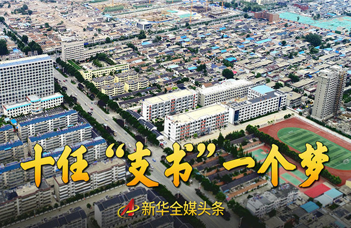 75年來(lái)，他們專注干這一件事&hellip;&hellip;