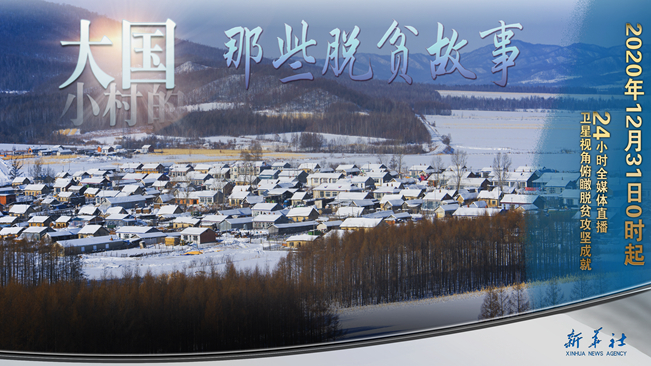 今年跨年不蹦迪！來(lái)點(diǎn)不一樣的，請(qǐng)進(jìn)