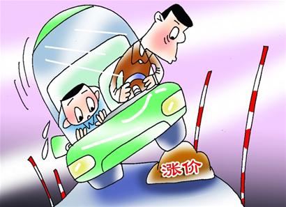 駕考培訓費憑什么&ldquo;漲&rdquo;聲齊鳴？
