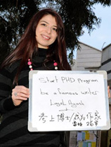 2014，你將如何存在？