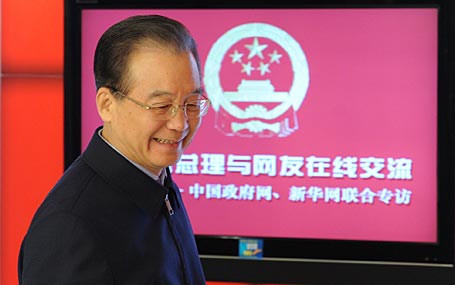 溫家寶總理進(jìn)入中國(guó)政府網(wǎng)、新華網(wǎng)訪談室
