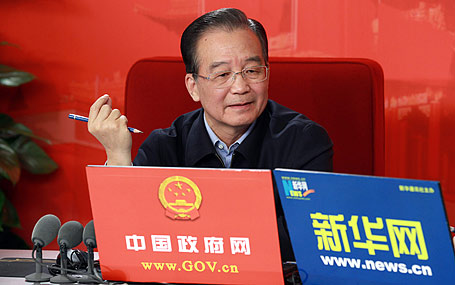 溫家寶談《富春山居圖》合展：期望完整、統(tǒng)一的中國