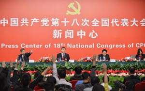 郭樹清、桂敏杰接受媒體采訪