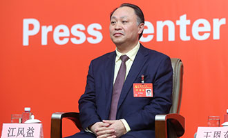 南昌大學黨委常委、副校長江風益