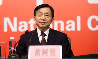 民政部黨組書(shū)記、部長(zhǎng)黃樹(shù)賢