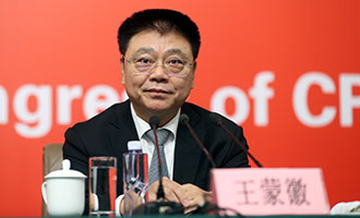 住房城鄉(xiāng)建設(shè)部黨組書(shū)記、部長(zhǎng)王蒙徽