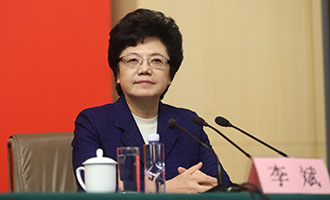 國(guó)家衛(wèi)生計(jì)生委黨組書(shū)記、主任李斌