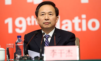 環(huán)境保護部黨組書記、部長李干杰