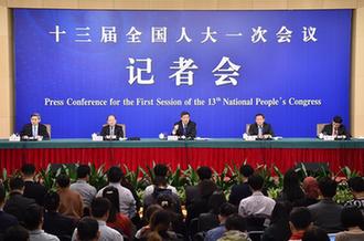 國家發(fā)改委主任何立峰等就&ldquo;創(chuàng)新和完善宏觀調(diào)控，推動高質量發(fā)展&rdquo;答記者問