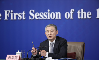 國(guó)資委副秘書(shū)長(zhǎng)、新聞發(fā)言人彭華崗