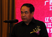 國家旅游局巡視員、綜合協(xié)調司副司長唐洪廣