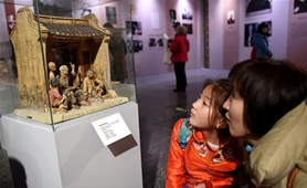 兩岸人士共話&ldquo;好家風(fēng)&rdquo;