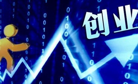 臺青林圣超：創(chuàng)業(yè)，我還是會選擇去大陸