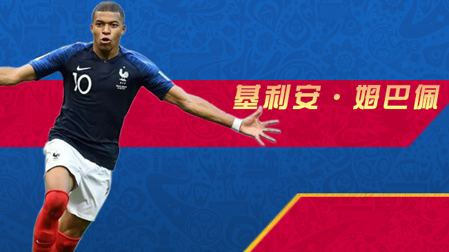 你敢相信嗎 他會(huì)是下個(gè)&ldquo;球王&rdquo;？