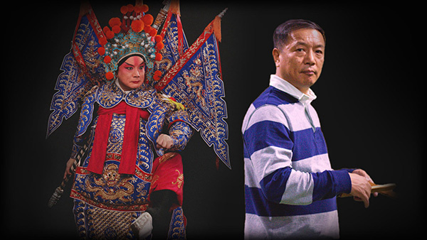 追夢(mèng)中國(guó)人｜戲曲教育的&ldquo;外交家&rdquo;