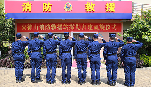 再見！駐守88天后&ldquo;火焰藍&rdquo;告別火神山