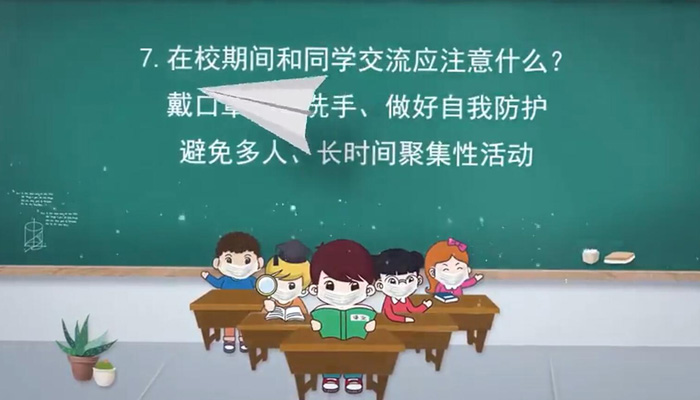 初三學(xué)生復(fù)課后，這七點要注意