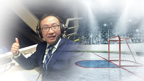 追夢(mèng)中國(guó)人｜李龍謀：冰球解說，從第一步到每一步