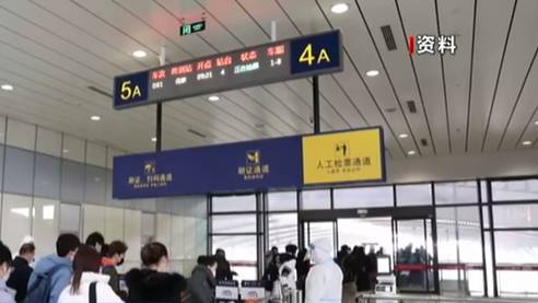 國家衛(wèi)健委權威回應：&ldquo;返鄉(xiāng)需持陰性核酸檢測&rdquo;相關焦點