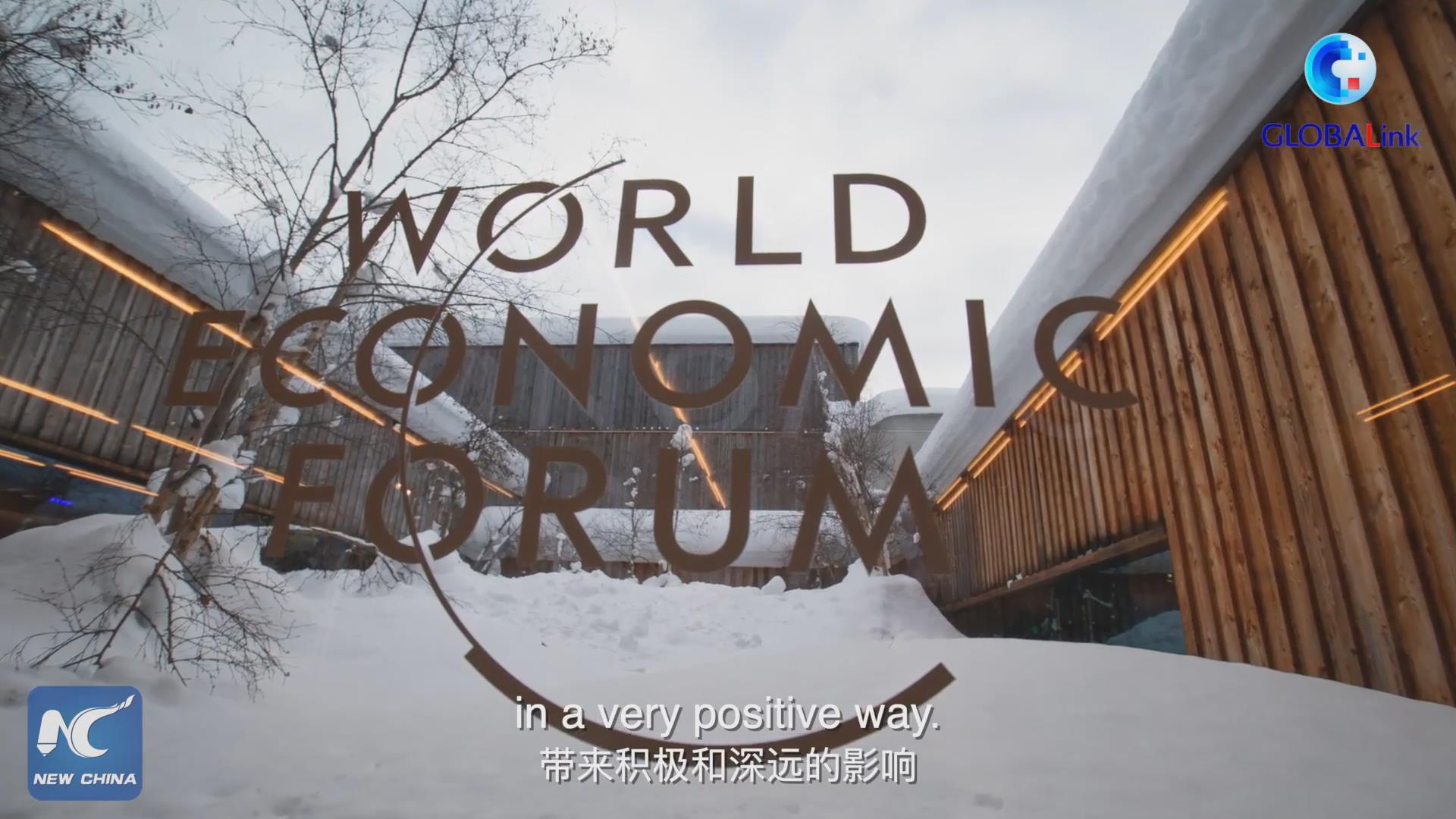 全球連線(xiàn)｜習(xí)主席兩次達(dá)沃斯重要演講，施瓦布如此評(píng)價(jià)&hellip;&hellip;