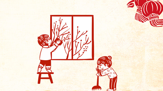 【剪紙里的&ldquo;中國(guó)年&rdquo;】大年初四迎灶王爺