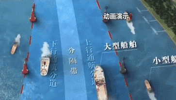 江蘇：長江江蘇段&ldquo;水上新交規(guī)&rdquo;正式實施