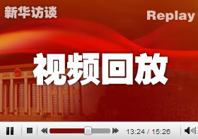 秦虹:有人多套房、有人群居蝸居