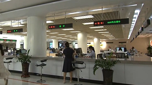 遼寧：大連自貿(mào)片區(qū)企業(yè)開辦實(shí)現(xiàn)&ldquo;零收費(fèi)&rdquo;