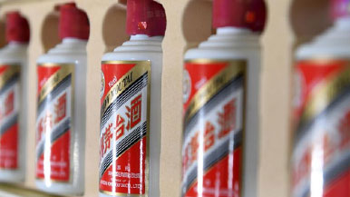 一醬功成萬股哭？&ldquo;茅族&rdquo;集體再創(chuàng)新高，卻有2700只股票下跌