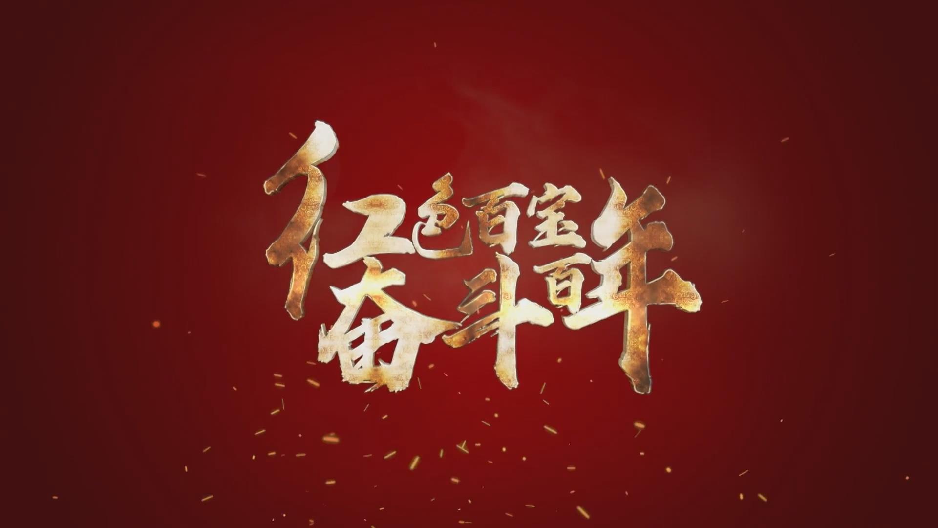 看！106年前的這本雜志有多牛