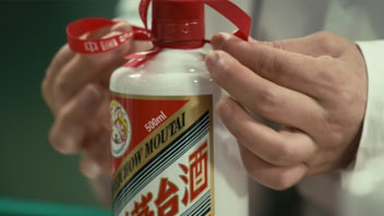 &ldquo;抱團(tuán)松動(dòng)&rdquo;！機(jī)構(gòu)慌了？有人急忙賣茅臺(tái)，有人連夜看周期