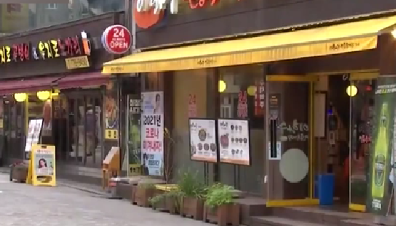 戒備！ 首爾進(jìn)入兩周封鎖狀態(tài) 日常生活再次停止