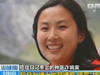 復旦女博士生前博客 揭露&ldquo;神醫(yī)&rdquo;