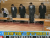 日本想&ldquo;釣魚(yú)&rdquo;：別&ldquo;釣&rdquo;到自己！