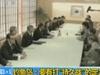 釣魚(yú)島：要有打&ldquo;持久戰(zhàn)&rdquo;的定力！