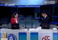 若高利率時代來臨？人民幣怎么辦