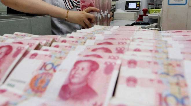 人民幣為何暴跌？對老百姓生活到底有何影響？