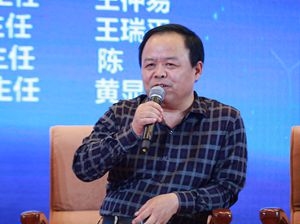 張學(xué)順在&ldquo;藥食同源&rdquo;對話環(huán)節(jié)發(fā)言