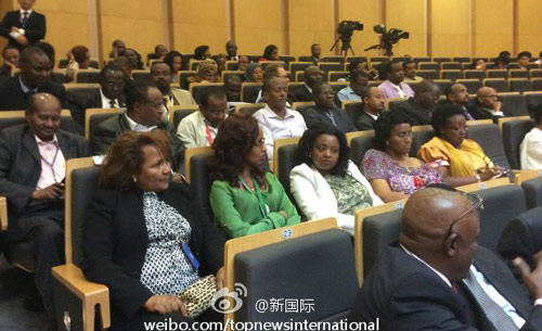 李克強即將在非盟總部發(fā)表演講，請柬&ldquo;一柬難求&rdquo;。圖片來源：&ldquo;新國際&rdquo;微博。