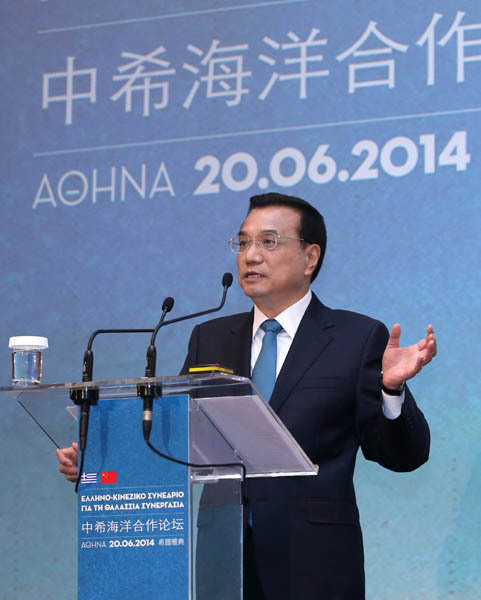 6月20日，國務(wù)院總理李克強(qiáng)在雅典與希臘總理薩馬拉斯共同出席中希海洋合作論壇并發(fā)表演講。新華社記者 龐興雷 攝